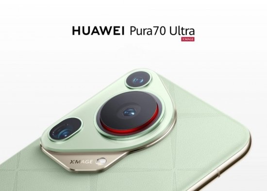 Huawei Pura 70 Ultra: Kirin 9010 İşlemci, 50 Megapiksel Kamera, 5200 mAh Pil