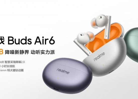 Realme’nin Yeni Kablosuz Kulaklıkları: Buds Air 6 ve Buds Air 6 Pro