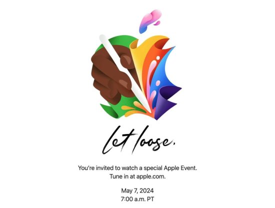 Apple'ın 7 Mayıs'ta Düzenleyeceği Let Loose Etkinliği