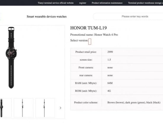 Honor Watch 4 Pro Özellikleri Resmi Tanıtımdan Önce Görüldü