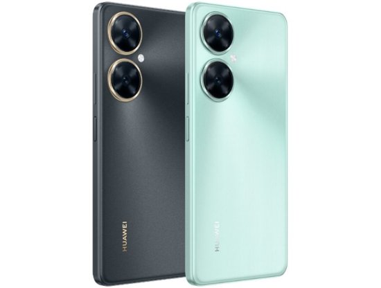 Huawei nova 11i, Amazon’da 2.000 TL civarında avantajla satışta