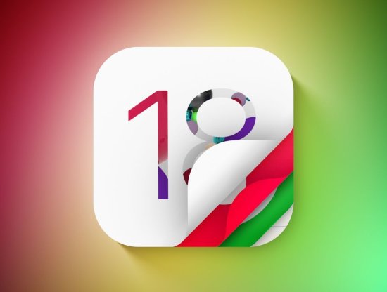 iOS 18 ve iPhone Uygulamalarındaki Yenilikler