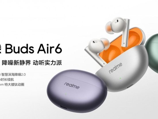 Realme’nin Yeni Kablosuz Kulaklıkları: Buds Air 6 ve Buds Air 6 Pro