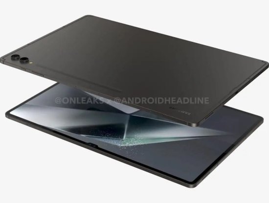 Samsung Galaxy Tab S10 Serisi Ekim Ayında Tanıtılacak