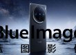 Vivo'nun Kamera Teknolojileri için 'BlueImage' Markası