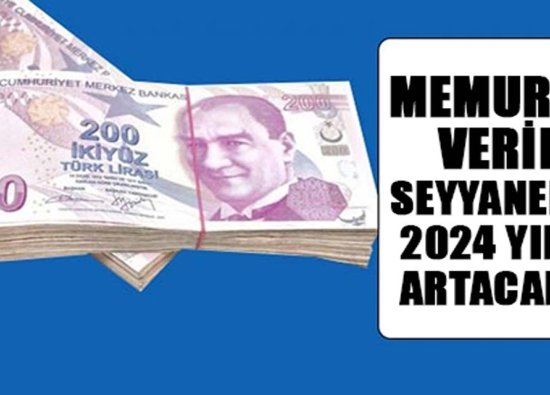 2023 Ocak Ayında Memurların Seyyanen Zammı Ne Kadar Olacak?