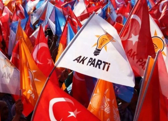 AK Parti'nin MKYK Üyeleri Belli Oldu! İşte Bazı İsimler