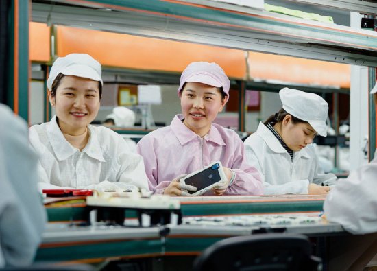 Apple, Çin’de Yeni Bir Araştırma Laboratuvarı Açıyor
