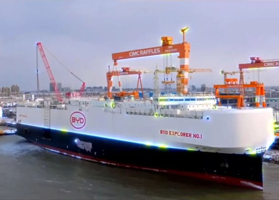 BYD'nin Elektrikli Kargo Gemileri: Sıfır Emisyon, Yüksek Performans