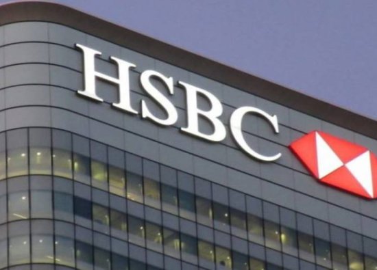 HSBC Bank'tan 6 Ay Sonrası İçin Dolar Kuru ve Politika Faizi Tahmini