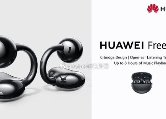Huawei FreeClip: Kablosuz Kulaklık Dünyasına Yeni Bir Soluk