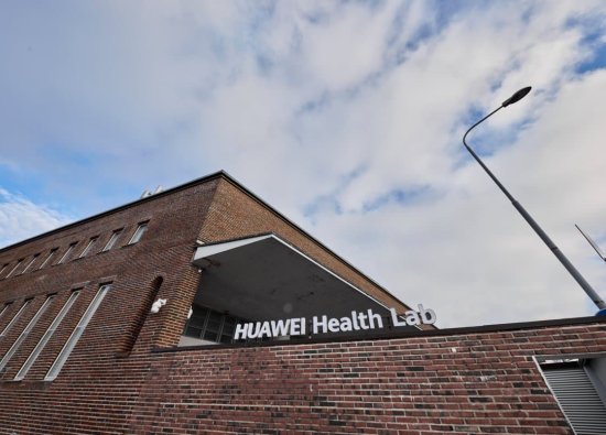Huawei Sağlık Laboratuvarı ile spor ve sağlık teknolojilerinde dev adımlar
