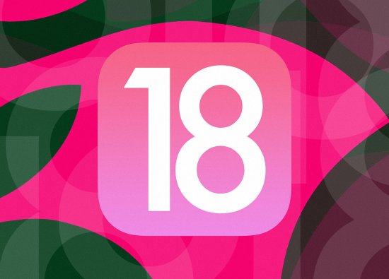 iOS 18 ile sunulacak yeni yapay zeka özellikleri
