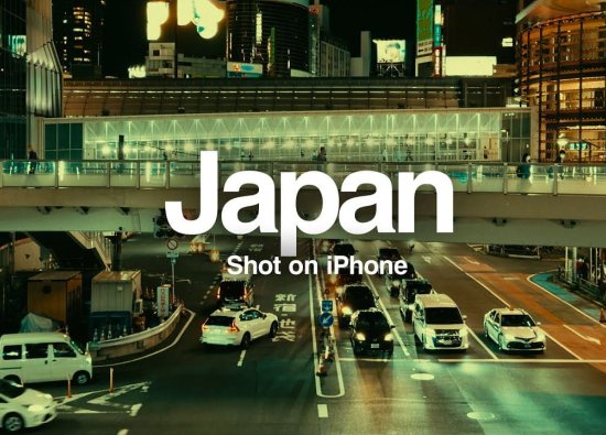 Koray Birand’ın gözünden iPhone 15 Pro Max ile sinematik bir keşif: Japonya’daki kısa film serüveni