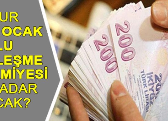 Memur Ocak 2024 Toplu Sözleşme İkramiyesi