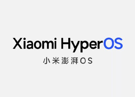 MiOS denilmişti: 13 yıllık MIUI’ın yerini Xiaomi HyperOS alıyor