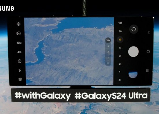 Samsung Galaxy S24 Ultra ile Çekilen Fotoğraflar