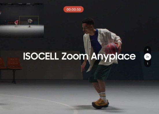 Samsung Galaxy S24 Ultra'nın Potansiyel Özelliği: ISOCELL Zoom Anyplace Teknolojisi
