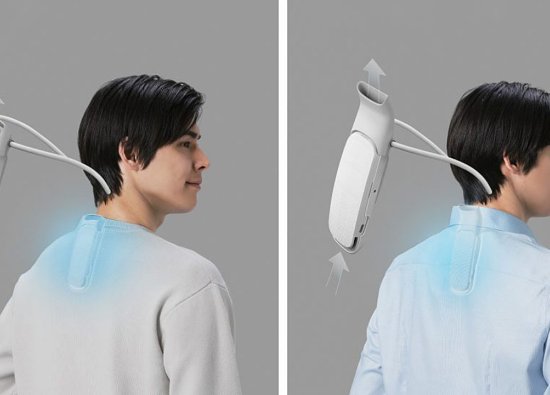 Sony'nin Yeni Ürünü: Reon Pocket 5 - Giyilebilir Klima