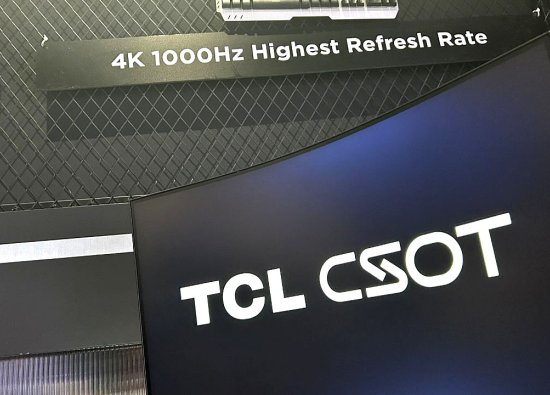 TCL CSOT'tan Tam 1.000 Hz'e Çıkan 4K Panel Üretimi