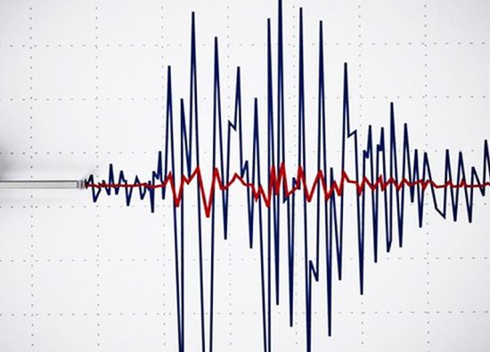 Türkiye'de ardı ardına depremler: Çankırı ve Malatya sallandı