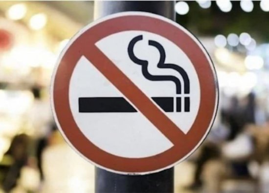 Türkiye'de Sigara ve Tütün Ürünlerinde ÖTV Değişiklikleri: Etkiler ve Beklentiler