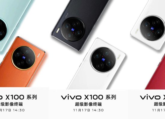 Vivo X100 Serisinin İki Üyesi Çin Dışına Yeni Yılın Başında Çıkarılacak