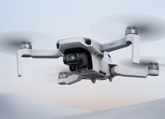 Yakında DJI Mini 4K Drone Modeli: Özellikler ve Fiyat