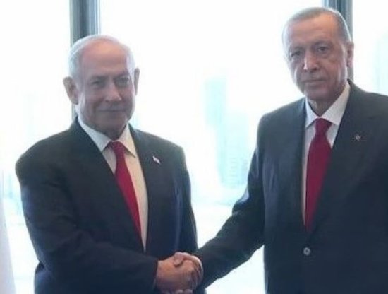AKP'den flaş Filistin açıklaması: 2 devletli çözüm perspektifinin muhafazası mühimdir!