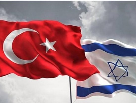 Bloomberg: Türkiye, İsrail ile tüm ticari ilişkileri durdurdu
