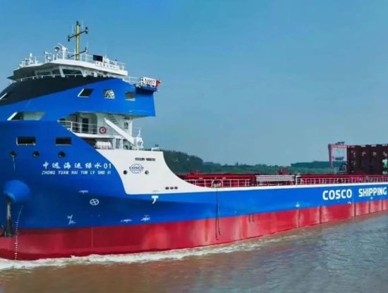COSCO Shipping Elektrikli Konteyner Gemisi: Sürdürülebilir Deniz Taşımacılığına Devrim