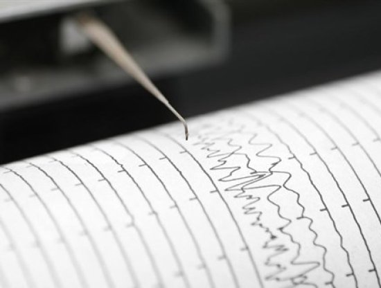 Erzincan Depremi: AFAD'ın Açıklaması ve İhtiyatlı Olunması Gerekenler