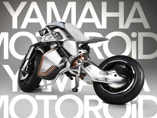 Gelecek gösteriminde ikinci perde: Yamaha MOTOROiD2