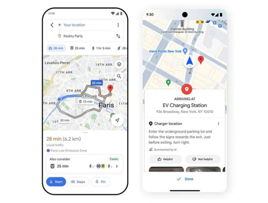 Google Haritalar ve Arama için Yeni Özellikler