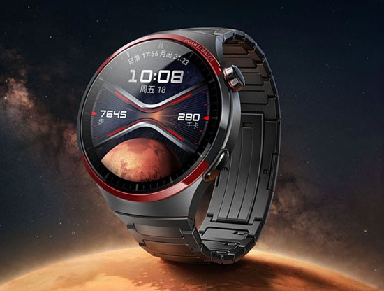 Huawei Watch 4 Pro Space Exploration Türkiye’de 28 bin TL’ye satılacak