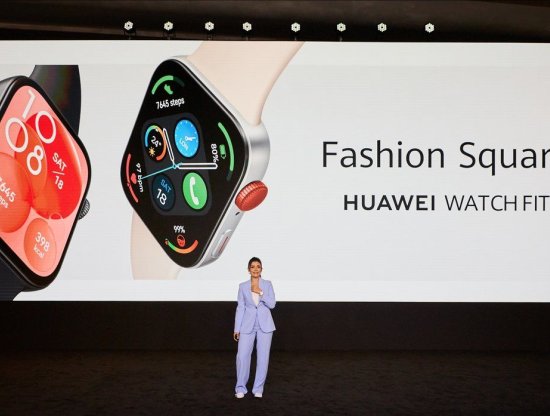 Huawei'nin Yeni Nesil Akıllı Giyilebilir Cihazları ve Ürünleri