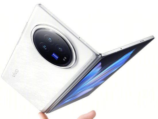 İddialı Vivo X Fold 3 Pro yakında Çin dışına çıkacak