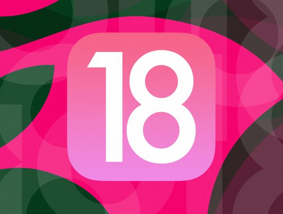 iOS 18 ile sunulacak yeni yapay zeka özellikleri