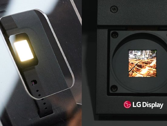 LG Display 3D Ekran Teknolojisi: Akıllı Saatler İçin Devrim