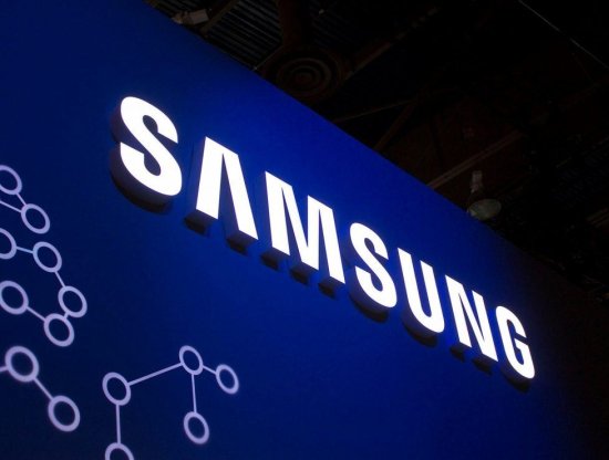 Samsung Üçüncü Çeyrekte Kâr Düşüşünü Beklentilerin Altında Tutmaya Başardı