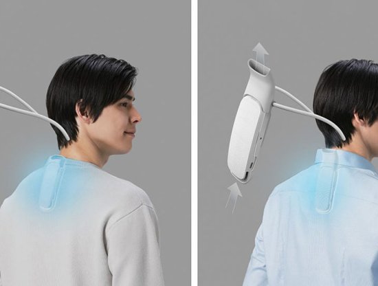 Sony'nin Yeni Ürünü: Reon Pocket 5 - Giyilebilir Klima