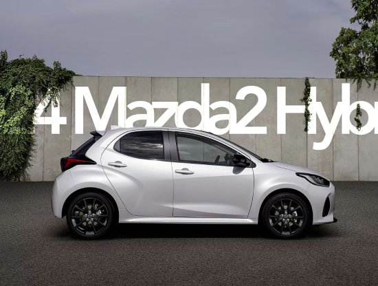 Verimli Delikanlı: 2024 Mazda2 Hybrid