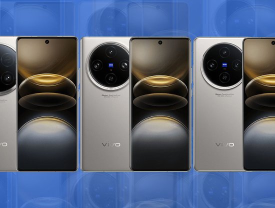 Vivo X100 Ultra: Çin Pazarına Özel Kalacak