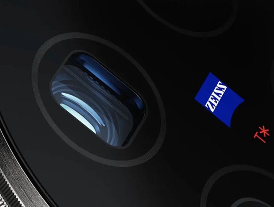 Vivo X100 Ultra için Çıkış Öncesi Kilit Sertifikalar Alındı
