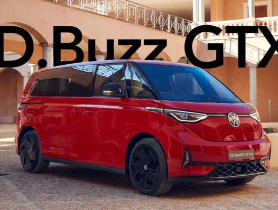 Volkswagen Elektrikli Araç Pazarında GTX İsmini Raf mı Kaldırıyor?