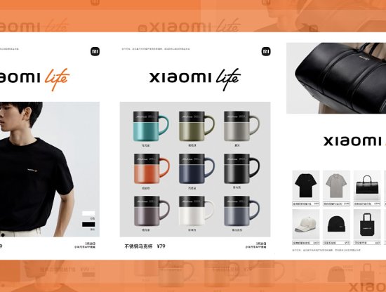 Xiaomi Life: Otomobil Odaklı Yeni Marka