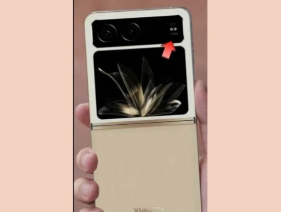 Xiaomi'nin İlk Dikey Katlanabilir Telefonu: Mix Flip