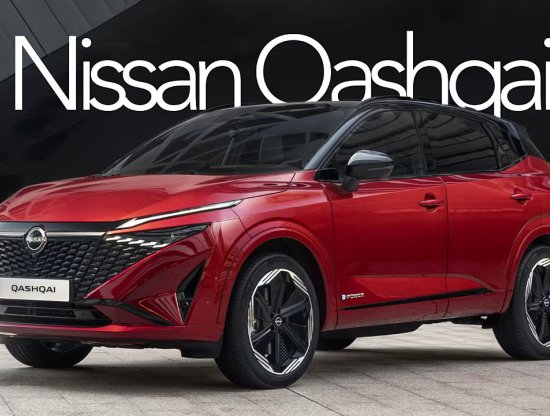 Yenilenmiş Nissan Qashqai Modeli Tanıtıldı