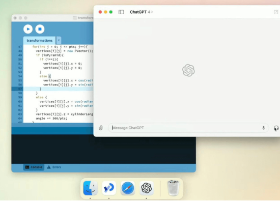 OpenAI ChatGPT Mac Uygulaması: Özellikler, Kullanım ve İnceleme