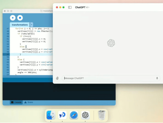 OpenAI ChatGPT Mac Uygulaması: Özellikler, Kullanım ve İnceleme